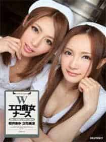 女子活着冥婚是什么电影