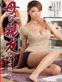 神器的魔法少女安卓
