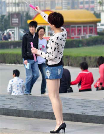 ibrightapp下载