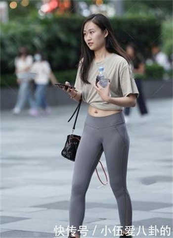 秦湛凌霄然结局