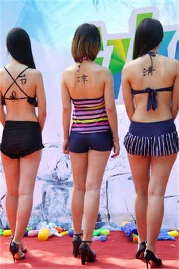 夜少二婚新妻夜莫深