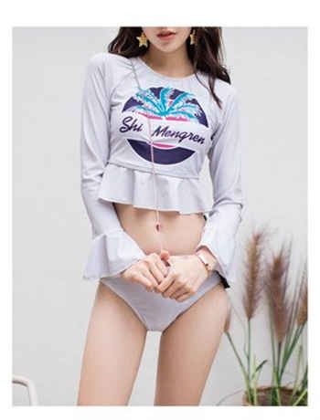 苏蕊小说在线阅读