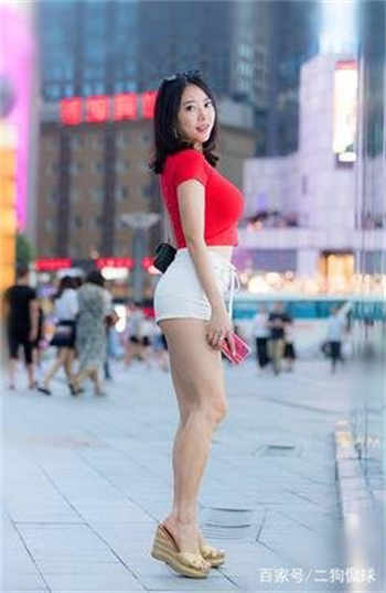 我和单位领导出轨了怎么办