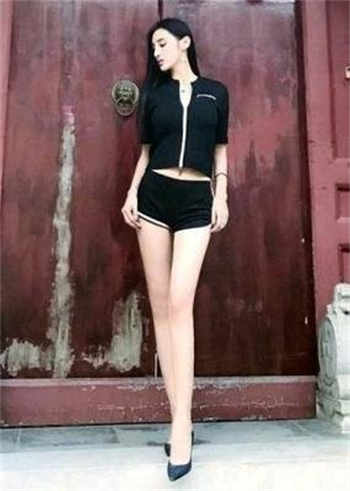 吉娜的眼睛