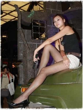 微微酱正能量直播回放