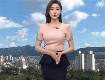 日本天体浴场图片