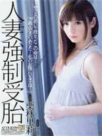 九尾狐狸正能量图片大全
