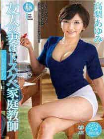 大象回家2021直接进入
